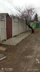 ��������� ������� ��������, ���������, ������������� ���� 3