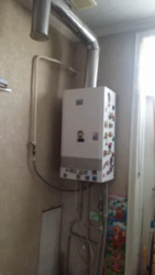 Продається будинок Тарасовська, 6, Запоріжжя, Запорізька, Шевченківський фото 9 Продається будинок Тарасовська, 6, Запоріжжя, Запорізька, Шевченківський фото 9