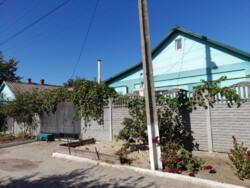 ��������� ������� ��������, ���������, ������������� ���� 2