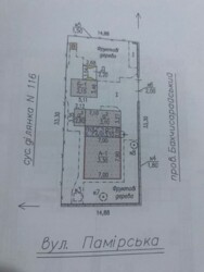 Продається будинок Памірська, 118, Запоріжжя, Запорізька, Шевченківський фото 7 Продається будинок Памірська, 118, Запоріжжя, Запорізька, Шевченківський фото 7