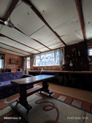 ������ ������� ���� 14