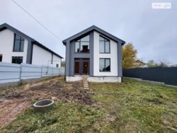 ������ 2 ����������� ������� � ������� �� 4 �����, 120 ��. �, 4 ������, �� ���. ������� ���� 1