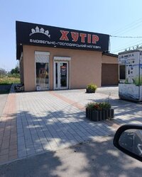 Продаж 2 поверхового будинку з верандою і ділянкою на 4 сотки, 125 кв. м фото 7 Продаж 2 поверхового будинку з верандою і ділянкою на 4 сотки, 125 кв. м фото 7