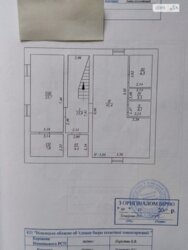 ������ 2 ����������� ������� � ������� � ������� �� 10 �����, 401.7 ��. �, 7 �����, �� ����. ������������ ���� 19