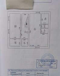 Продаж 2 поверхового будинку з гаражем і ділянкою на 10 соток, 401.7 кв. м, 7 кімнат фото 19 Продаж 2 поверхового будинку з гаражем і ділянкою на 10 соток, 401.7 кв. м, 7 кімнат фото 19