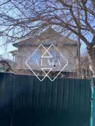 ������ ������� � �. ��������. ���� 14