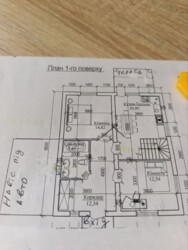 Продам будинок Барське шосе фото 5 Продам будинок Барське шосе фото 5