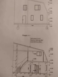 ������ ������� ������� ���� 17