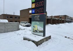 Продаж 2 поверхового дуплекса з ділянкою на 3 сотки, 82 кв. м, 3 кімнати фото 11 Продаж 2 поверхового дуплекса з ділянкою на 3 сотки, 82 кв. м, 3 кімнати фото 11