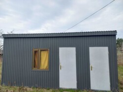 Продам дачу в Сосонке, участок 6 соток земли приватизированый фото 3 Продам дачу в Сосонке, участок 6 соток земли приватизированый фото 3