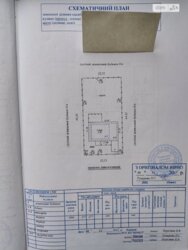 ������ 2 ����������� ������� � ������� � ������� �� 10 �����, 401.7 ��. �, 7 �����, �� ����. ������������ ���� 18