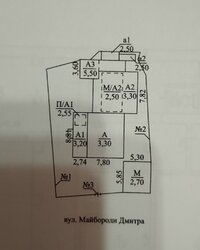 Продаж 2 поверхового будинку з гаражем і ділянкою на 4.9 сотки, 179 кв. м фото 4 Продаж 2 поверхового будинку з гаражем і ділянкою на 4.9 сотки, 179 кв. м фото 4