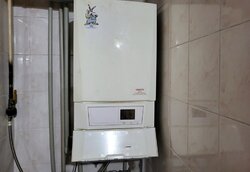 Продаж 2 поверхового будинку з гаражем і ділянкою на 4.9 сотки, 179 кв. м фото 17 Продаж 2 поверхового будинку з гаражем і ділянкою на 4.9 сотки, 179 кв. м фото 17
