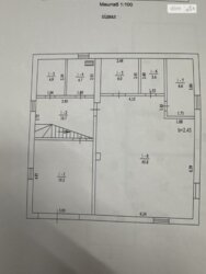 ������ 1 ����������� ������� � ������� �� 4.5 �����, 205 ��. �, 3 ������, �� ���. ������ ����� ���� 15