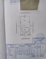 Продаж 2 поверхового будинку з гаражем і ділянкою на 10 соток, 401.7 кв. м, 7 кімнат фото 18 Продаж 2 поверхового будинку з гаражем і ділянкою на 10 соток, 401.7 кв. м, 7 кімнат фото 18