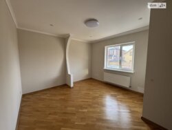 ������ 1 ����������� ������� � ������� �� 4.5 �����, 205 ��. �, 3 ������, �� ���. ������ ����� ���� 11