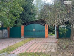 Продаж 2 поверхового будинку бесідка і ділянкою на 6 соток, 116 кв. м, 4 кімнати, по вул. Можайського, 27 фото 2 Продаж 2 поверхового будинку бесідка і ділянкою на 6 соток, 116 кв. м, 4 кімнати, по вул. Можайського, 27 фото 2