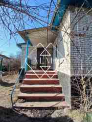 ������ ������� � �. ��������. ���� 17