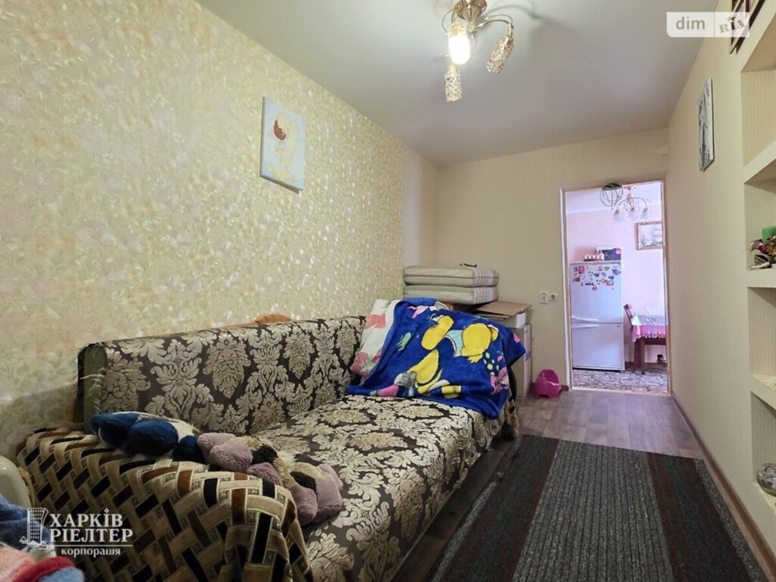 ��������� ������� ������������, 5, �����, ���������, ������������� ���� 1