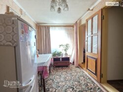 ��������� ������� ������������, 5, �����, ���������, ������������� ���� 10