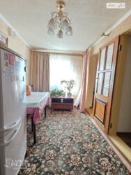 ��������� ������� ������������, 5, �����, ���������, ������������� ���� 9