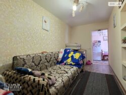 ��������� ������� ������������, 5, �����, ���������, ������������� ���� 1