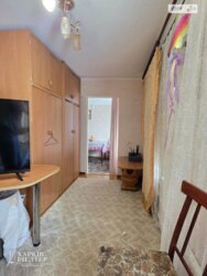 ��������� ������� ������������, 5, �����, ���������, ������������� ���� 7