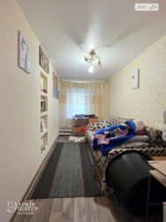 ��������� ������� ������������, 5, �����, ���������, ������������� ���� 4