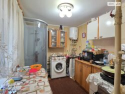 ��������� ������� ������������, 5, �����, ���������, ������������� ���� 14