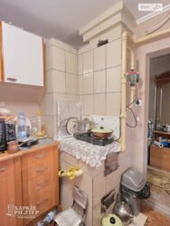 ��������� ������� ������������, 5, �����, ���������, ������������� ���� 17