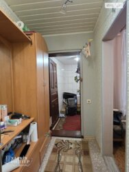 ��������� ������� ������������, 5, �����, ���������, ������������� ���� 20