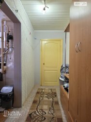 ��������� ������� ������������, 5, �����, ���������, ������������� ���� 19