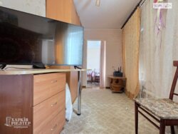 ��������� ������� ������������, 5, �����, ���������, ������������� ���� 8