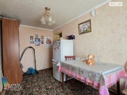 ��������� ������� ������������, 5, �����, ���������, ������������� ���� 12