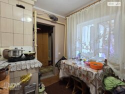 ��������� ������� ������������, 5, �����, ���������, ������������� ���� 16