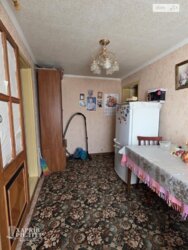 ��������� ������� ������������, 5, �����, ���������, ������������� ���� 11