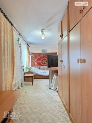 ��������� ������� ������������, 5, �����, ���������, ������������� ���� 5