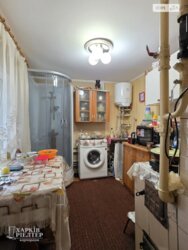 ��������� ������� ������������, 5, �����, ���������, ������������� ���� 13