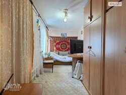 ��������� ������� ������������, 5, �����, ���������, ������������� ���� 6