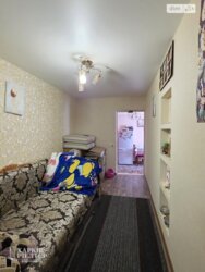 ��������� ������� ������������, 5, �����, ���������, ������������� ���� 2