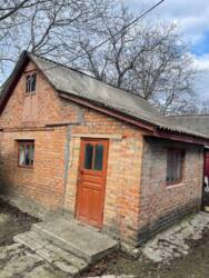 🏡 ��������� ��������� ������� � ������� ������� 30 �����! ���� 14