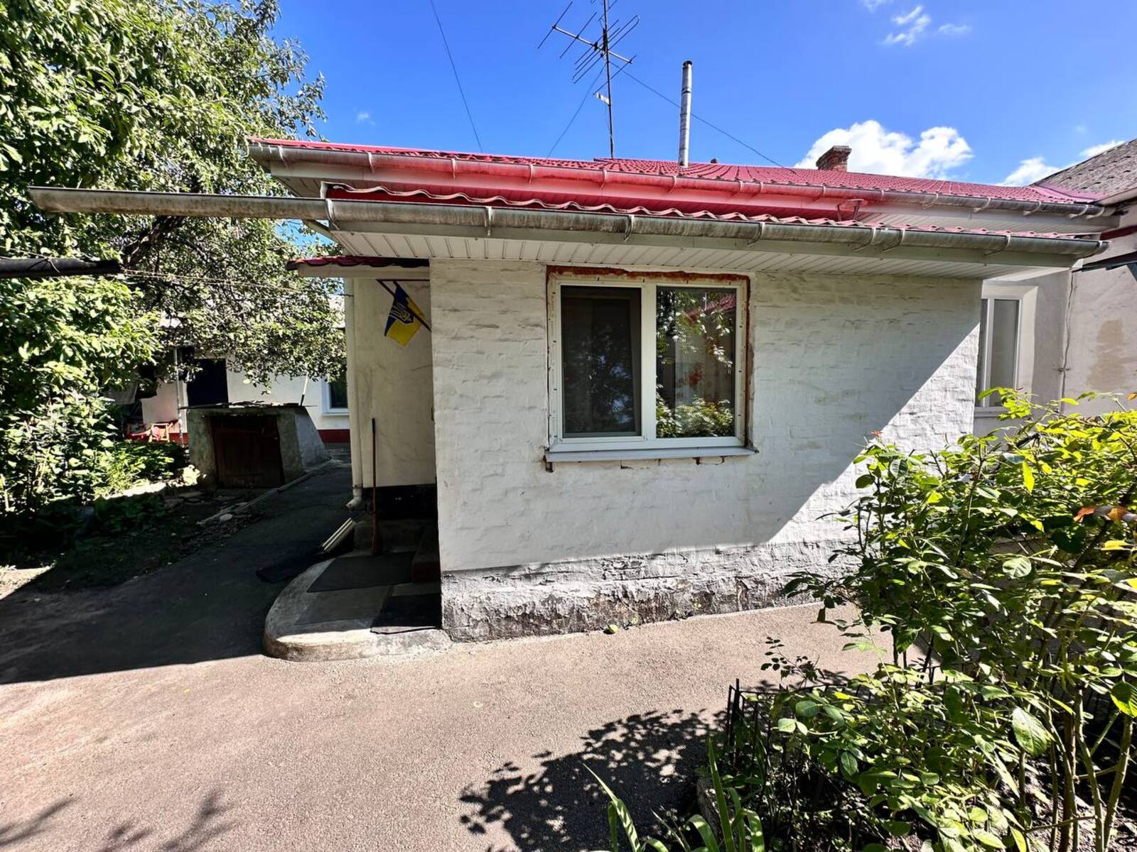 Продаж частини будинку, Вокзальна фото 1 Продаж частини будинку, Вокзальна фото 1