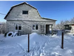 ������ �������, �. ����� ���� 1