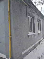 ������ ������� �������, ����� �������� ���� 15