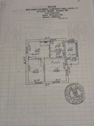 ������ �������, �.�������� ���� 5