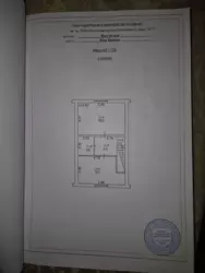 ������ ��������� �� ��������� ���� 14