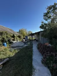 ������ �������, ���. ������� ���� 4