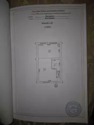 ������ ��������� �� ��������� ���� 13