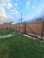 ������ �������, �. ����� ���� 14