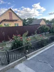 ������ ������� �������, ������ ���� 1